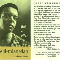 Towards a Celestial Panopticon…