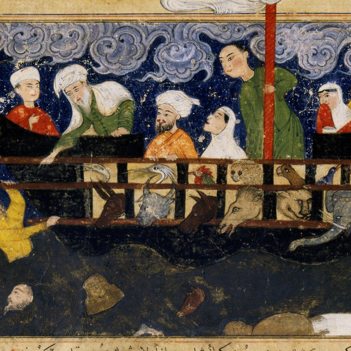 4 Van Noach de vader der&nbsp;volkeren